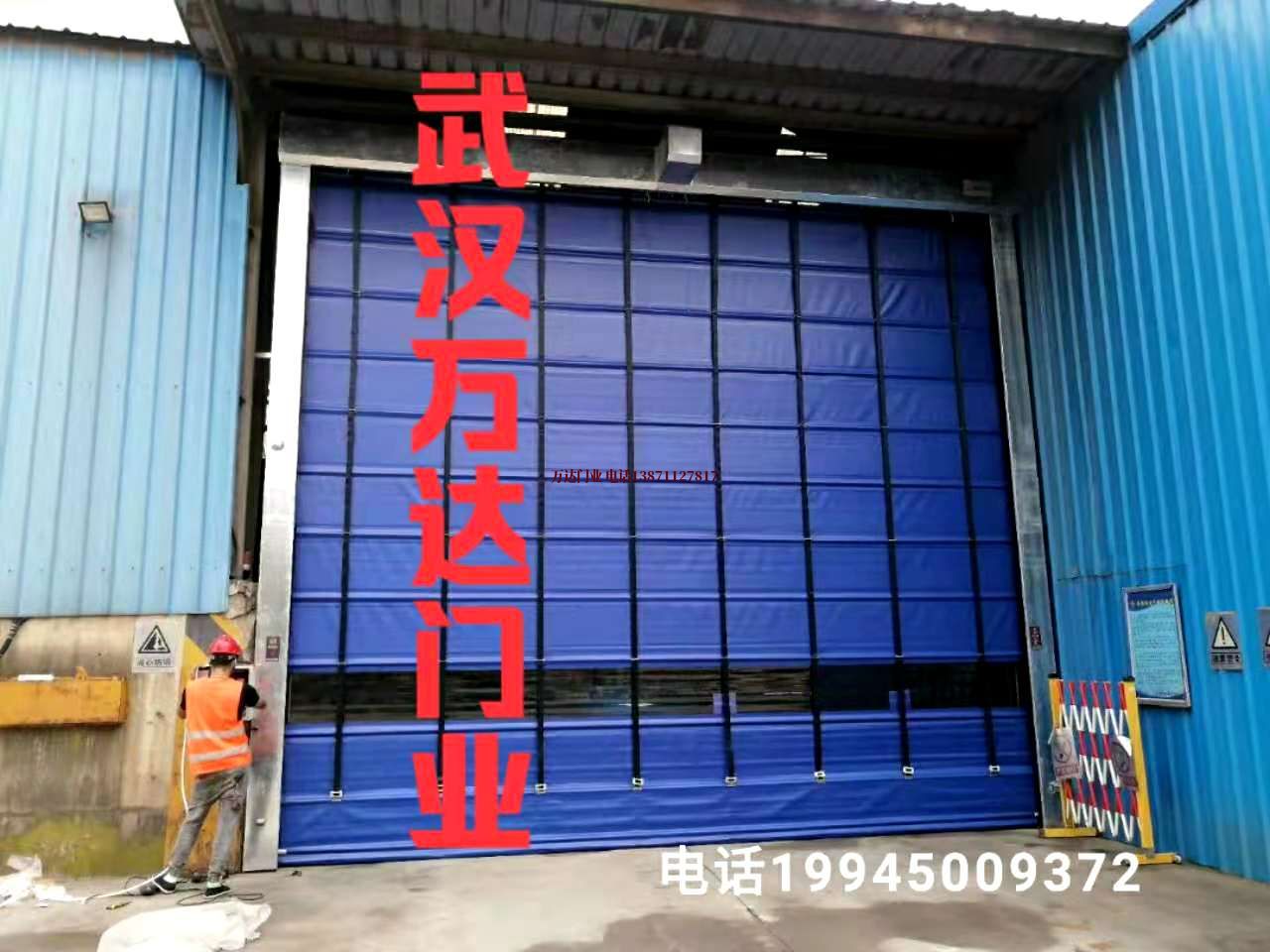 驻马店快速卷帘门