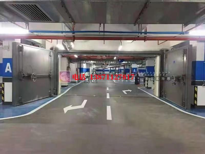 驻马店密闭防护门